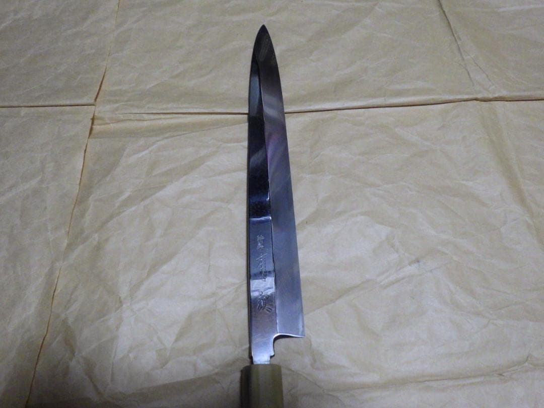 て*虫様 京都/有次★特製/柳刃刺身包丁刃渡尺0寸/白鋼★水牛柄・手研ぎ済み