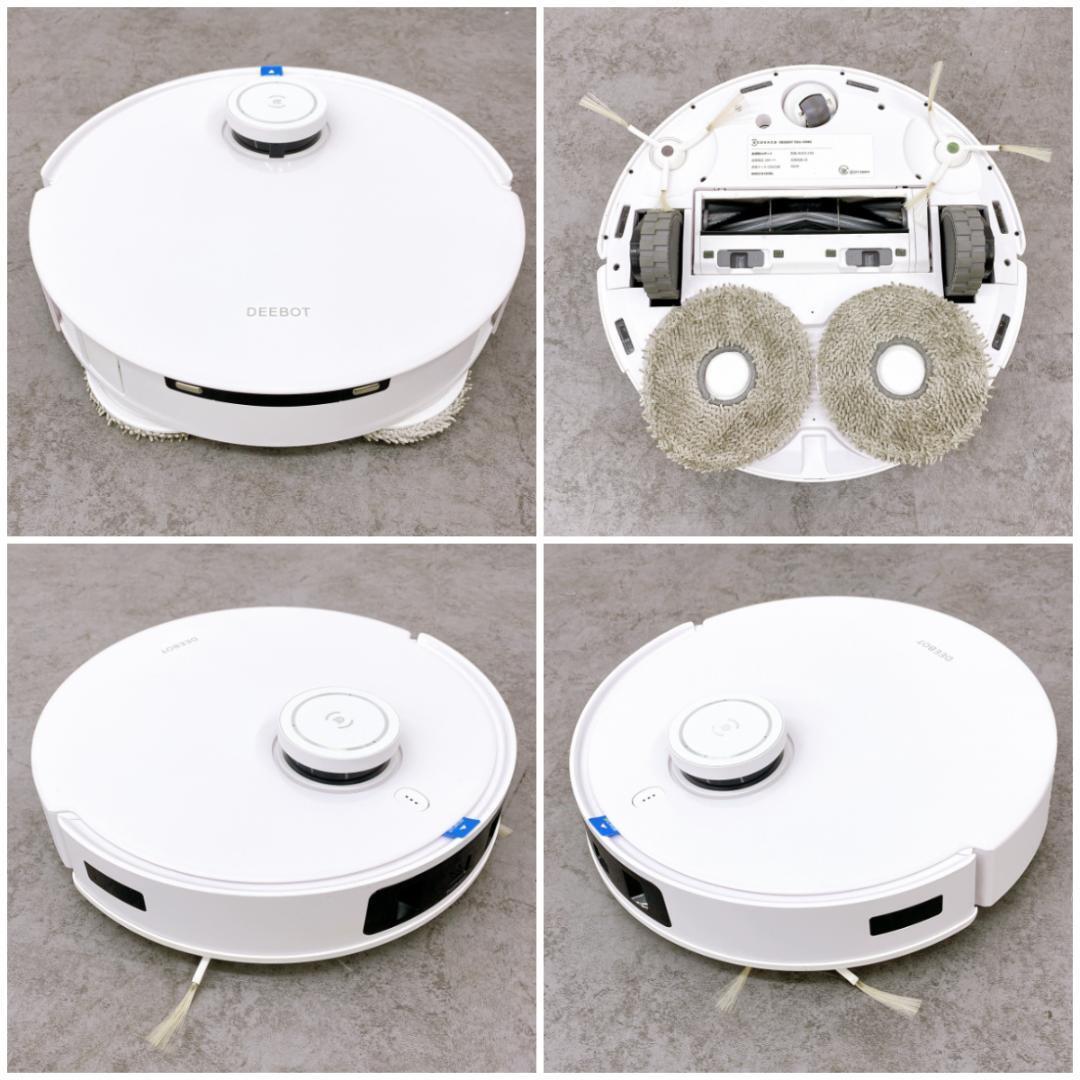 ECOVACS(エコバックス) DEEBOT T20e OMNI