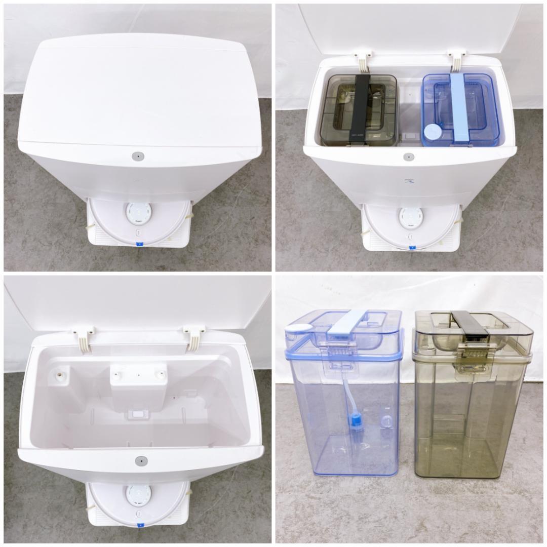 ECOVACS(エコバックス) DEEBOT T20e OMNI