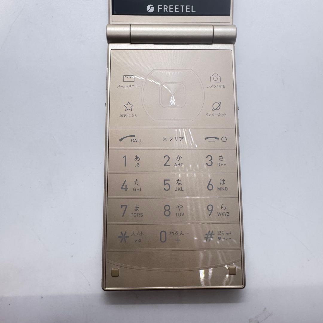 【SIMフリー】 FREETEL MUSASHI FTJ161A 本体