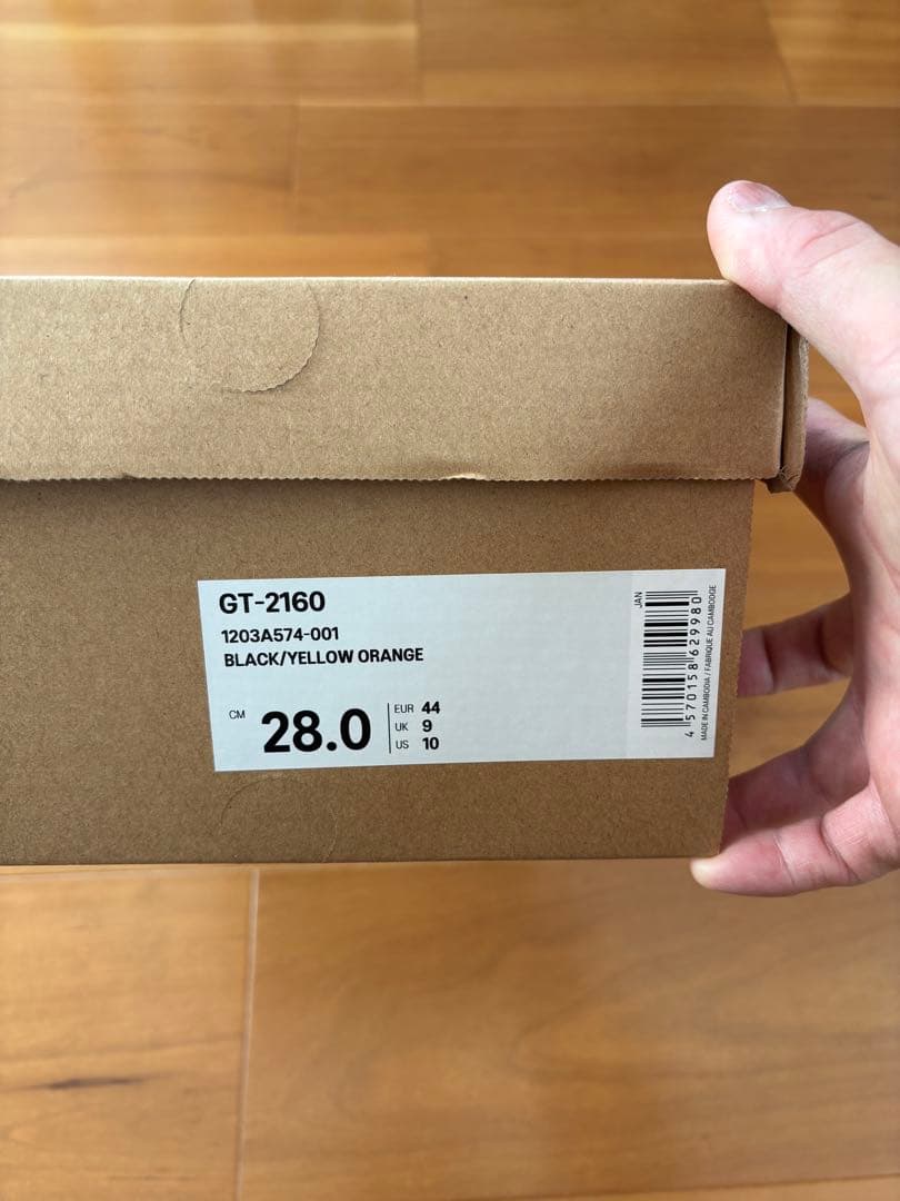 asics gripswany 28.0 新品未使用　アシックス