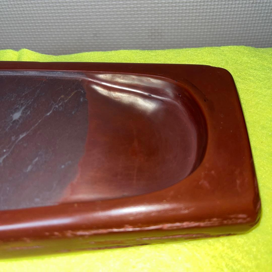 ⭕️岩手県　紫雲石硯　佐藤幸雄　新品美品　20cm超