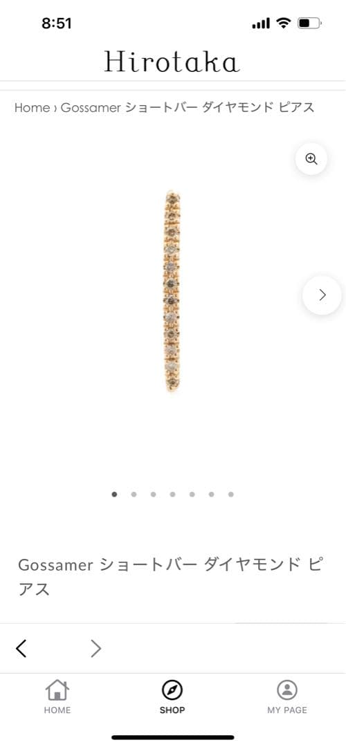 Hirotaka ショートバーダイヤモンドピアス