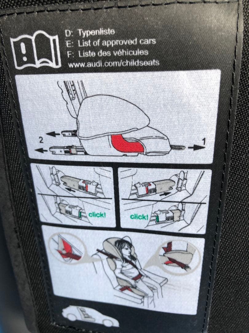アウディ純正ジュニアシート　チャイルドシート