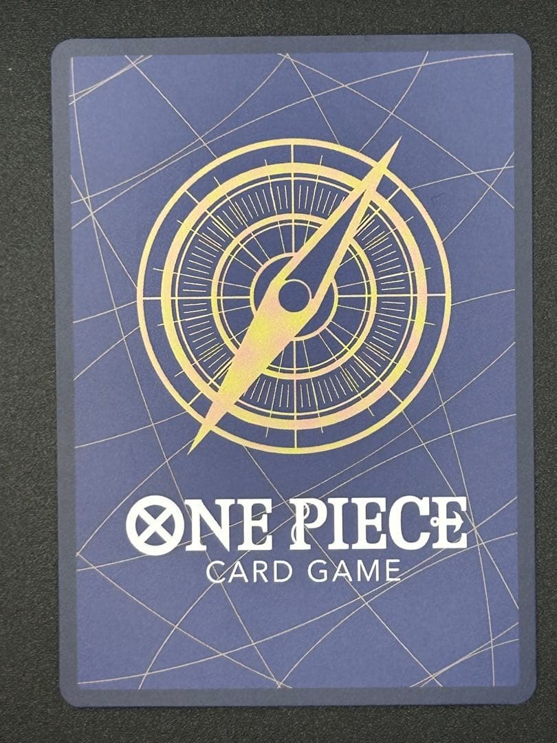 【カズ】ワンピースカード 6枚セット