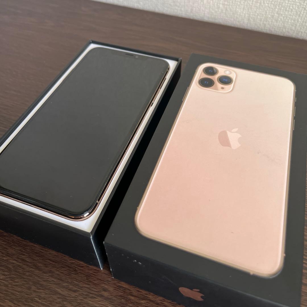 美品・iPhoneProMax256GB•Gold•SIMfree+おまけ