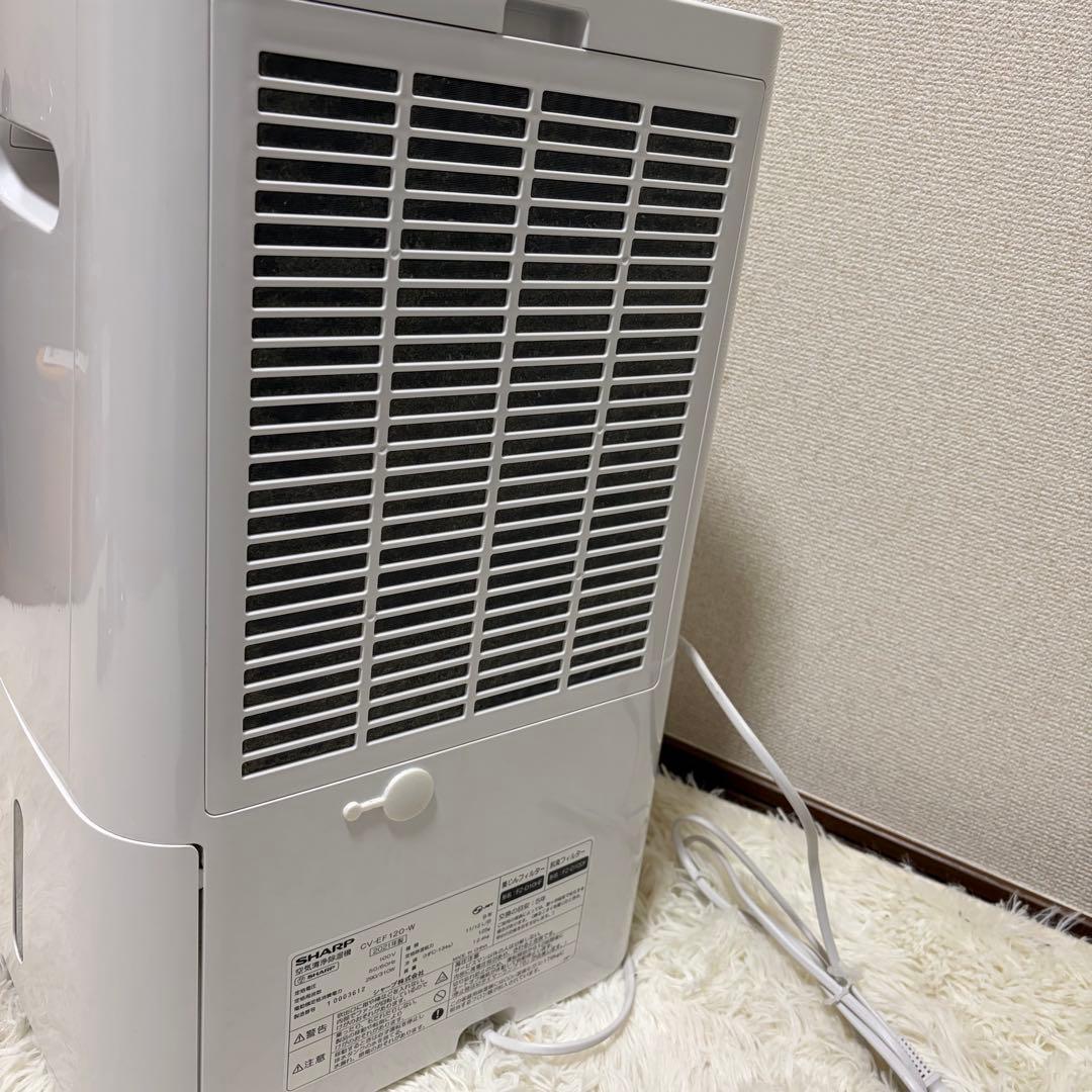 シャープ 空気清浄機 除湿機 CV-EF120-W 2021年製