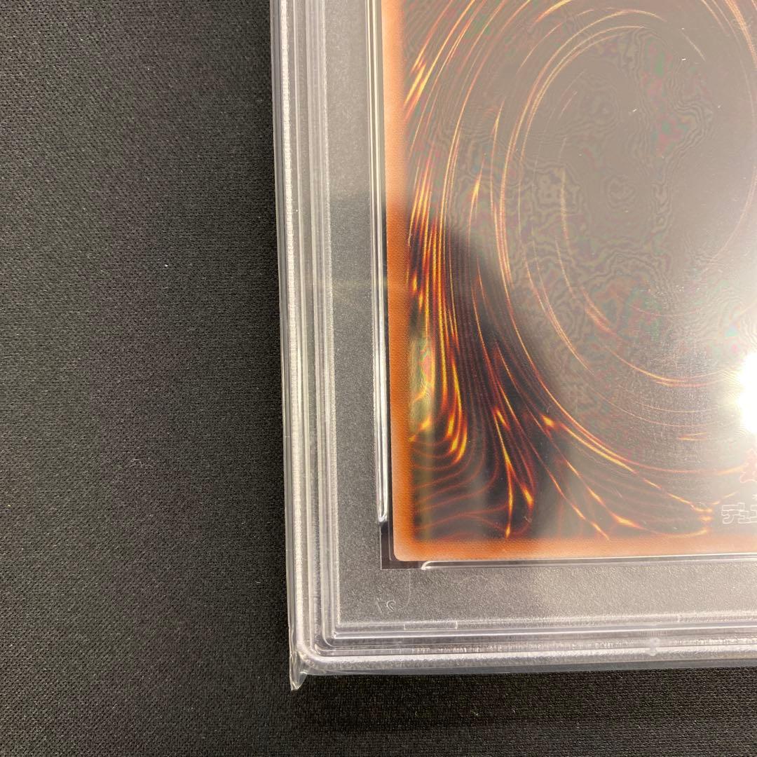 遊戯王 Evil★Twin リィラ PSA10 プリシク