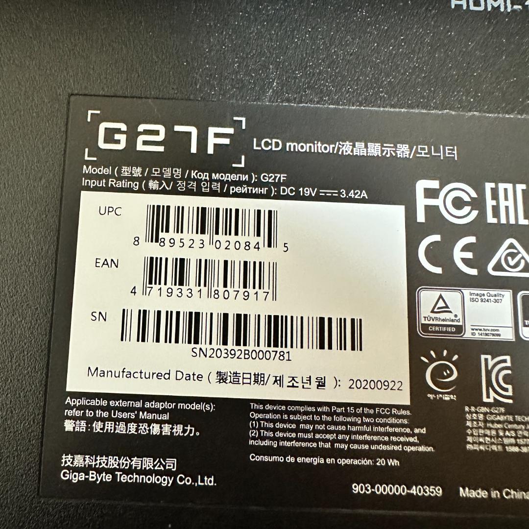 GIGABYTE 144Hz対応 27インチ ゲーミングモニター