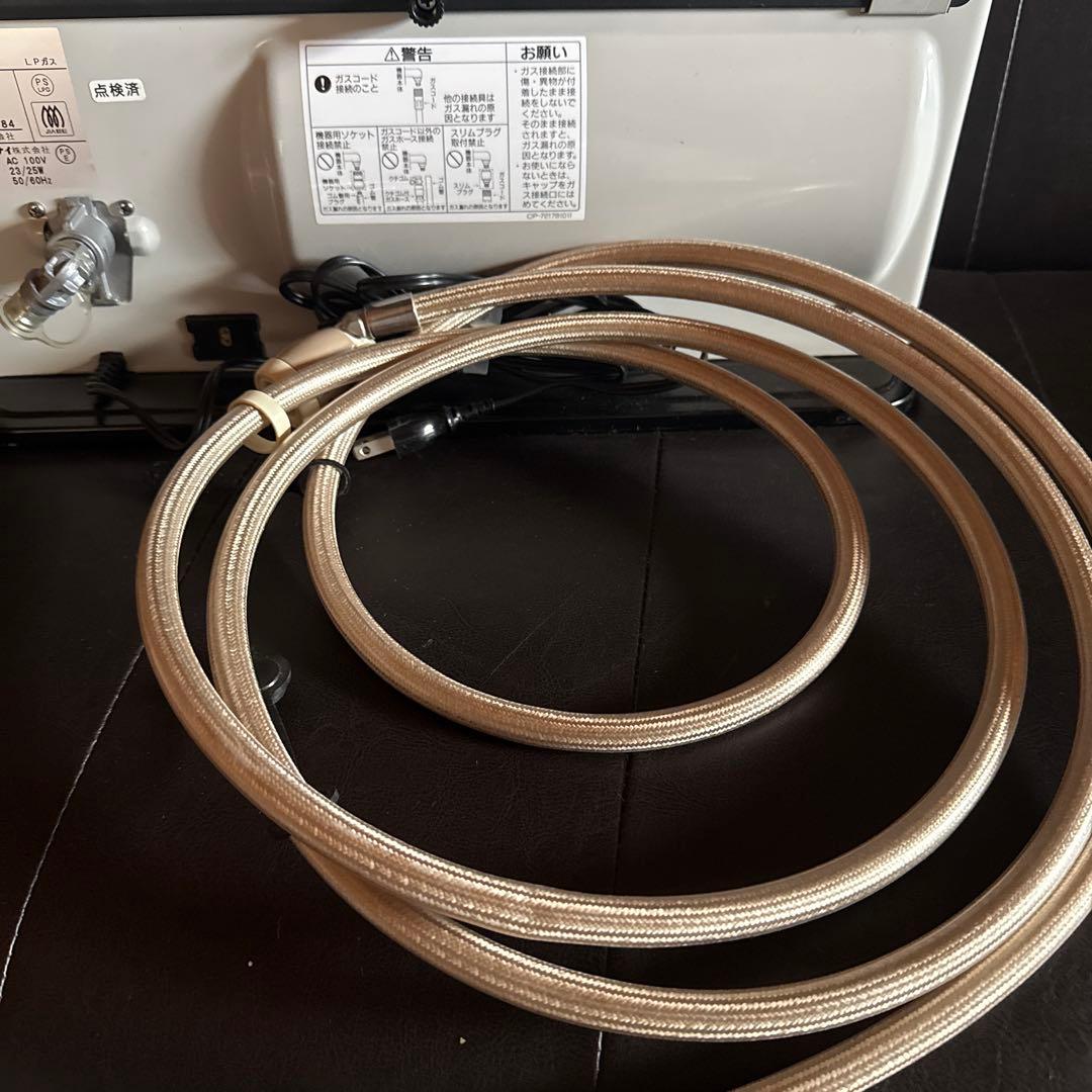 都市ガスリンナイ　ガスファンヒーターホワイト