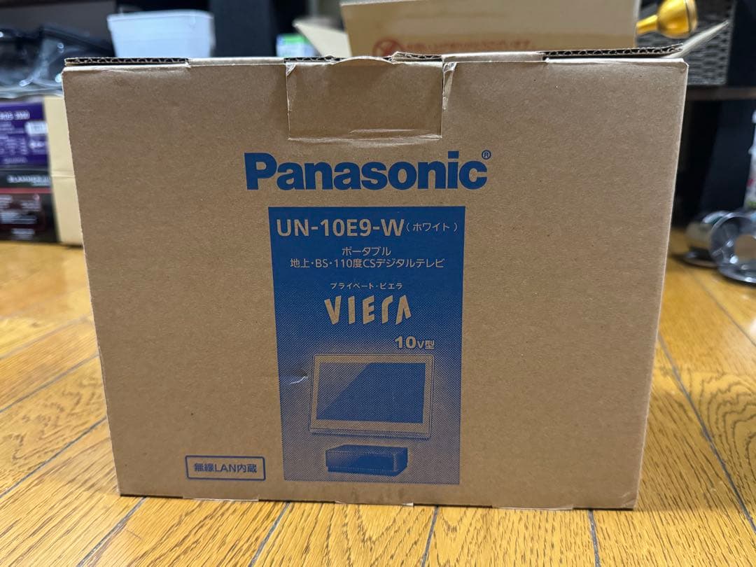 プライベートビエラ UN-10E9-W パナソニック