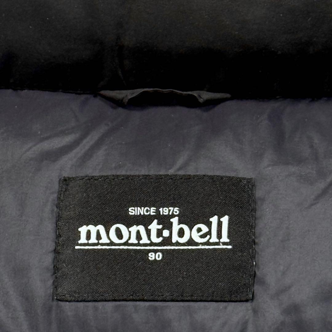 【訳あり】MONT-BELL ベンチコート　男女兼用　女性M相当、男性S相当