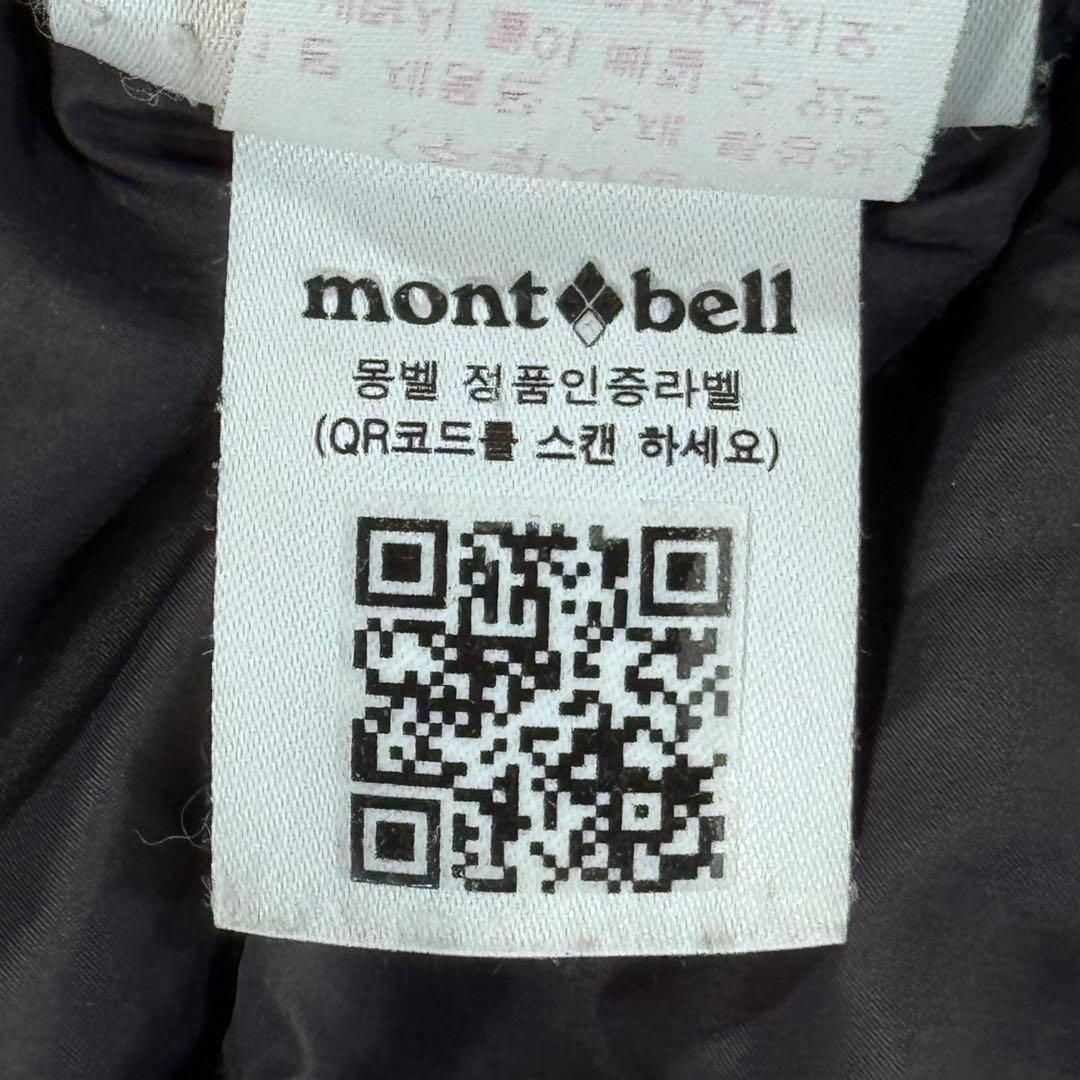 【訳あり】MONT-BELL ベンチコート　男女兼用　女性M相当、男性S相当