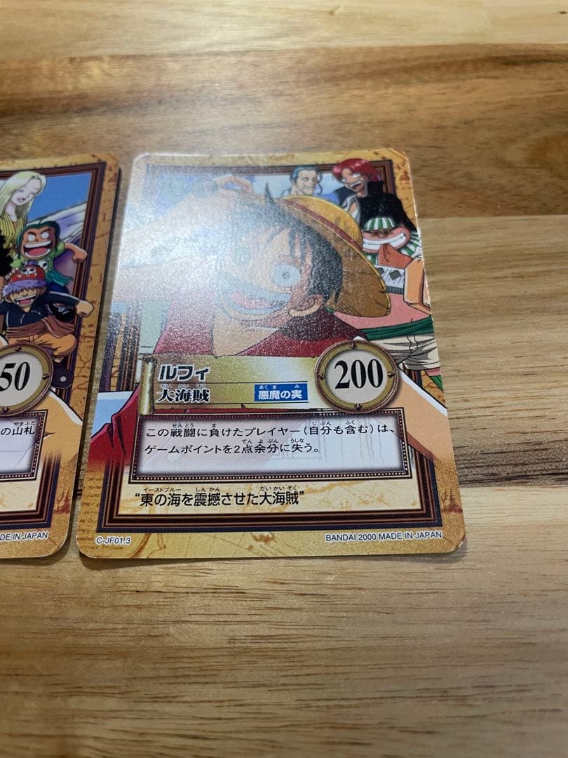 まみむめも　プロモ ジャンフェス　2枚セット