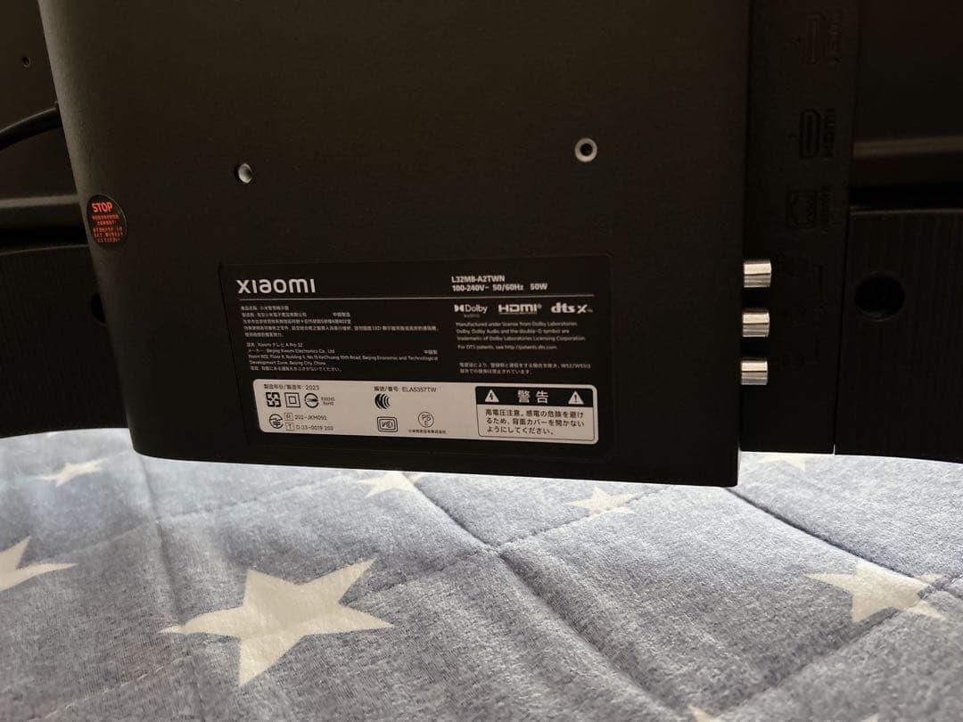 最安！チューナーレステレビ Xiaomi Tv A Pro 32 ハイビジョン