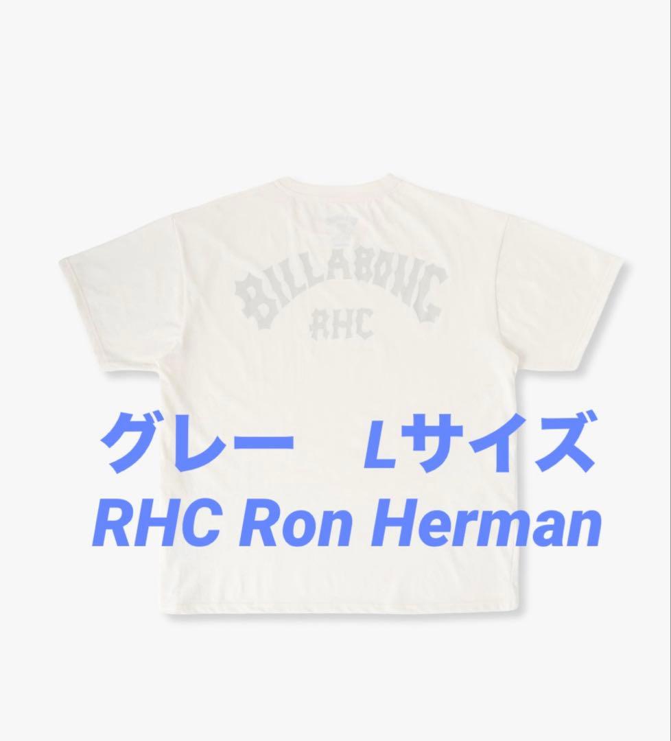 グレーLサイズRHC ロンハーマン BILLABONG ラッシュガード 水陸両用