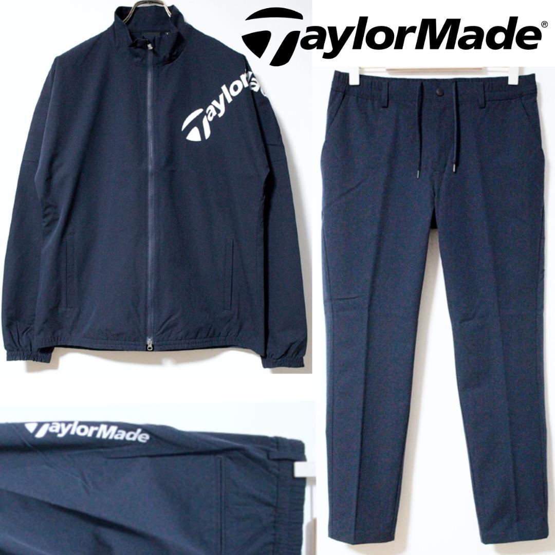 未使用 テーラーメイド 28600円 ウィンドジャケット ＆ パンツ 上下 L