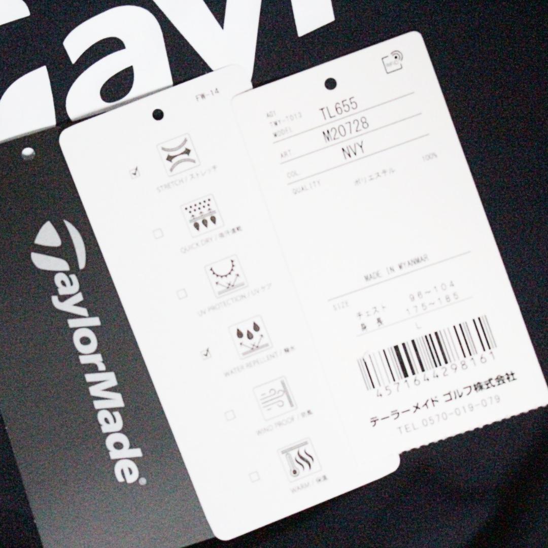 未使用 テーラーメイド 28600円 ウィンドジャケット ＆ パンツ 上下 L