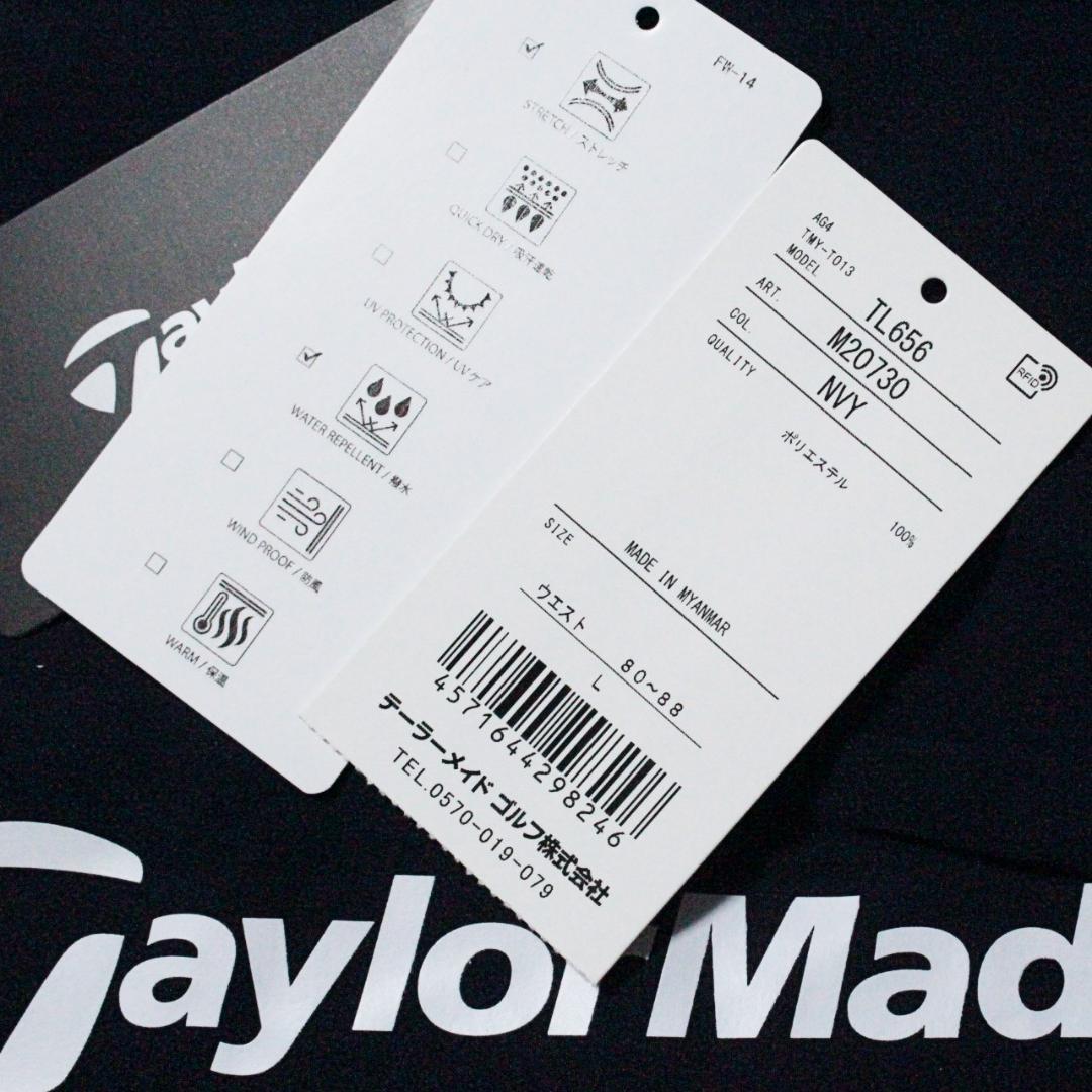 未使用 テーラーメイド 28600円 ウィンドジャケット ＆ パンツ 上下 L