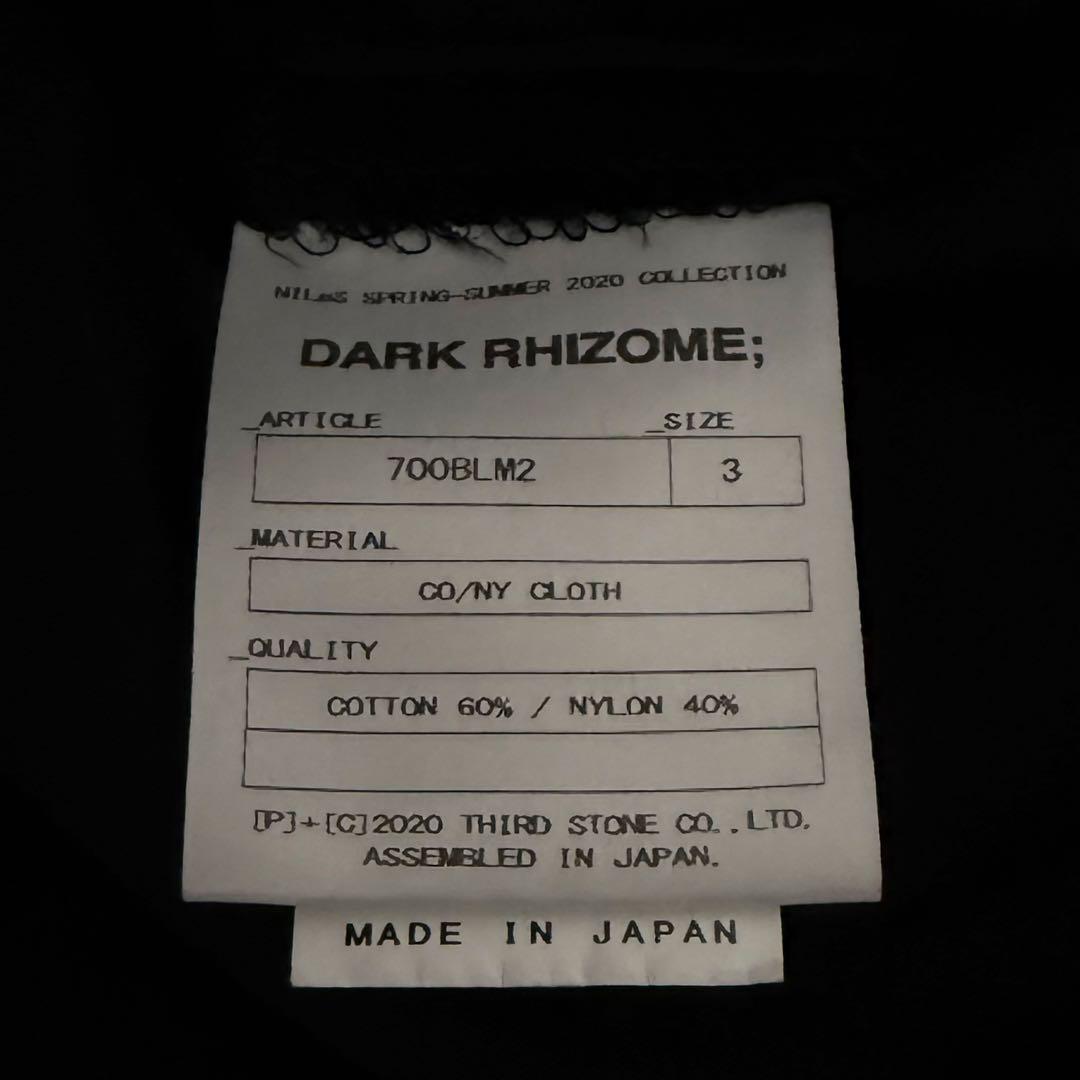 NILos ニルズ マルチポケットハイネックブルゾン