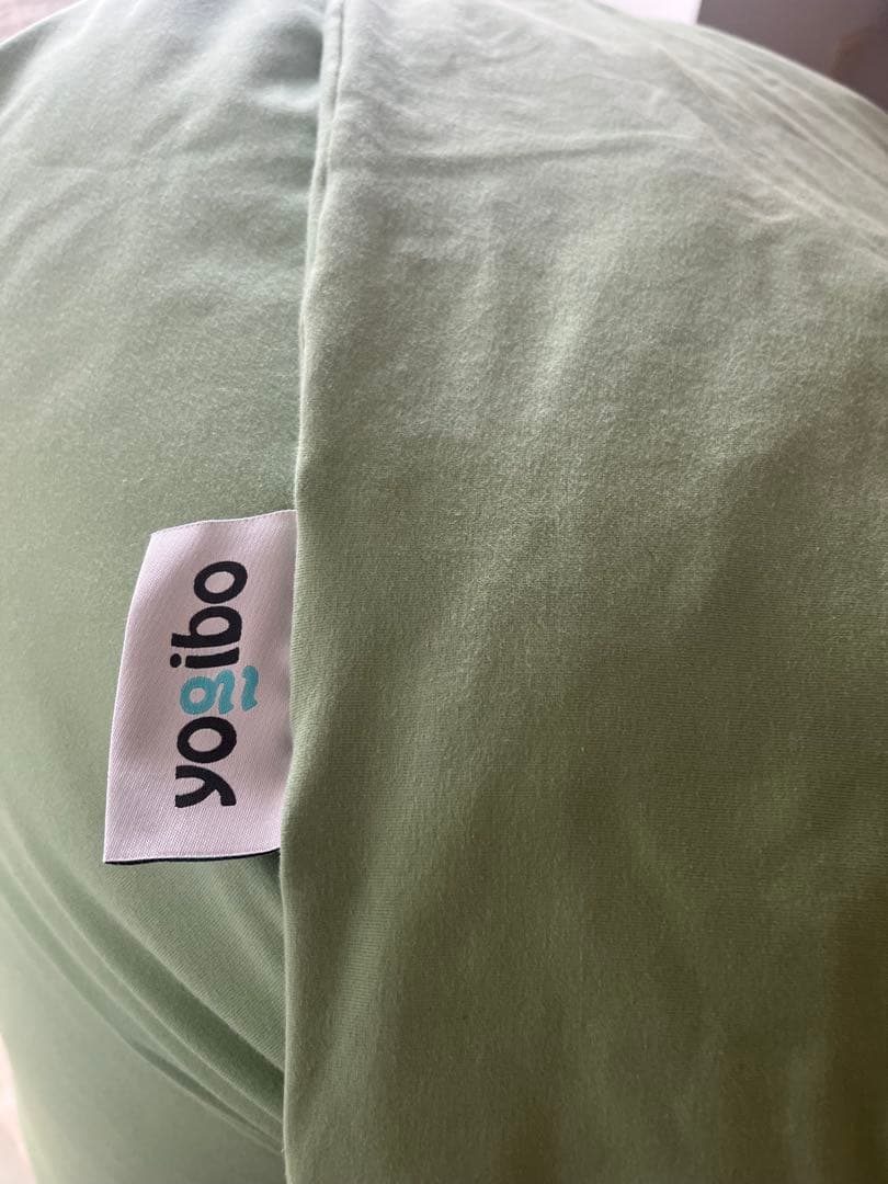 ヨギボーMAX ピスタチオ