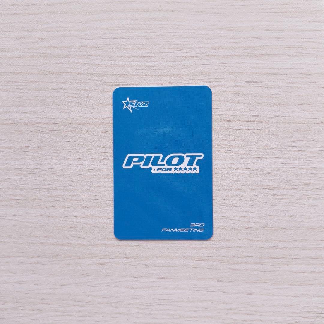 (レア)PILOT STAYZONE 特典 トレカ スンミン 7/2