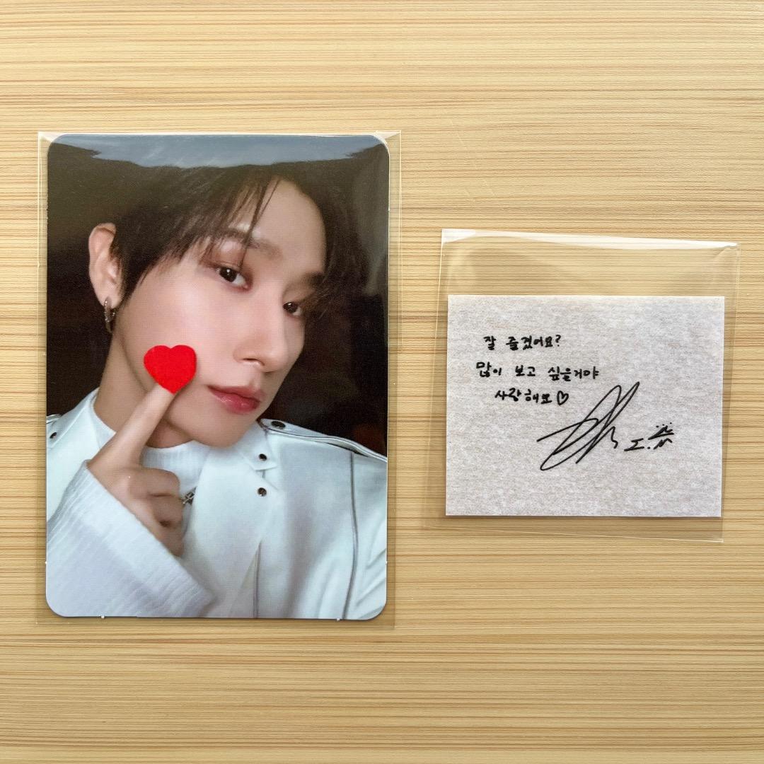 MONSTA X / THE X NEXUS MD購入特典 トレカ チャンギュン