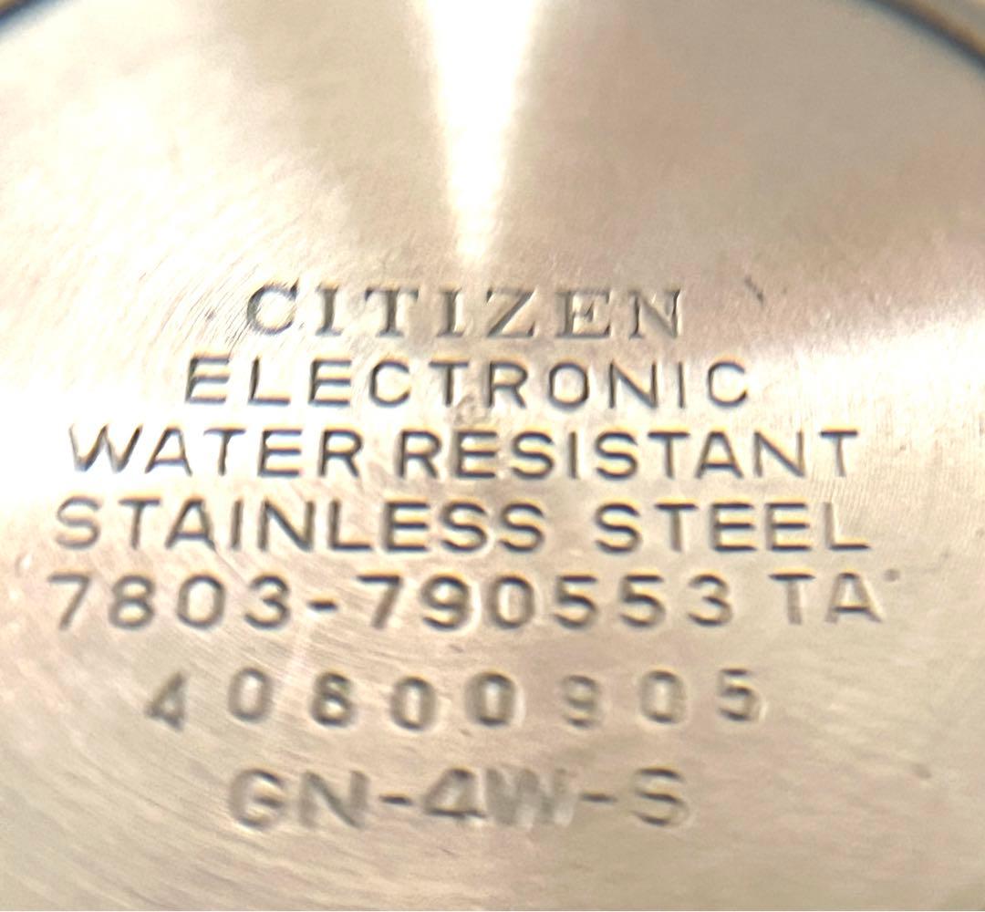 シチズン コスモトロン スノーフレーク 要修理