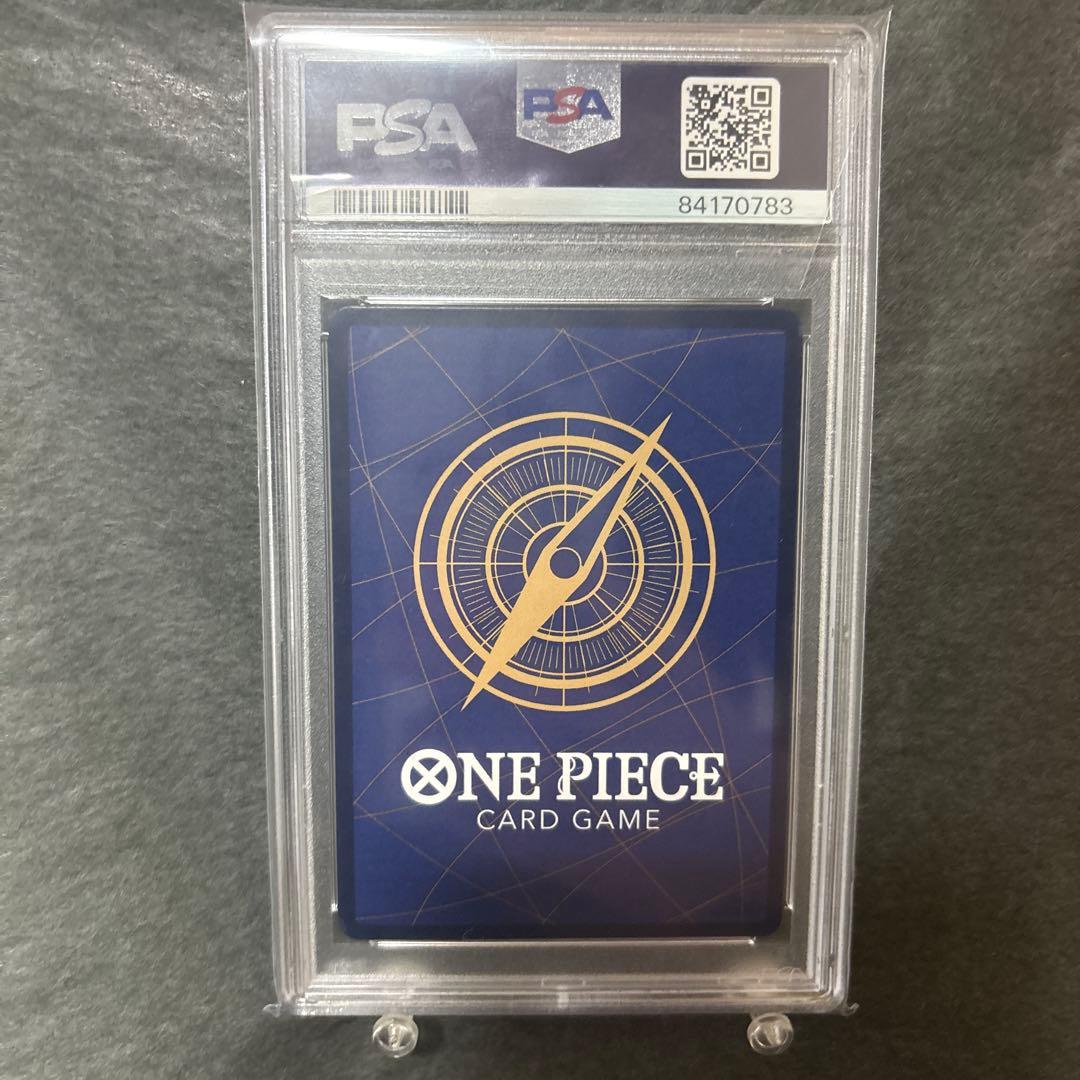 【PSA10】ロロノア・ゾロ SEC スーパーパラレル(コミパラ) 即日発送