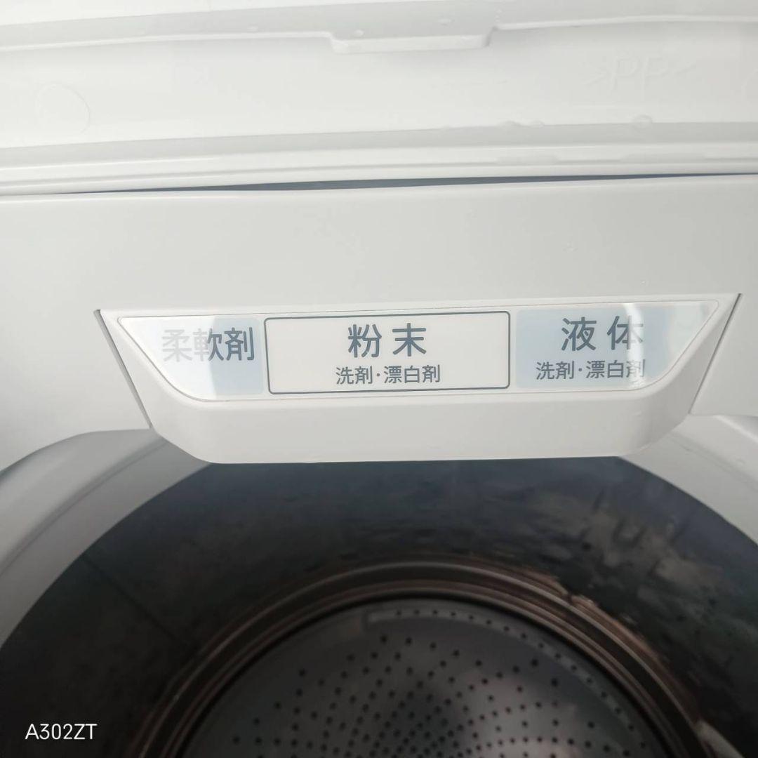 69設置まで対応 SHARP　人気モデル　洗濯機　9㌔