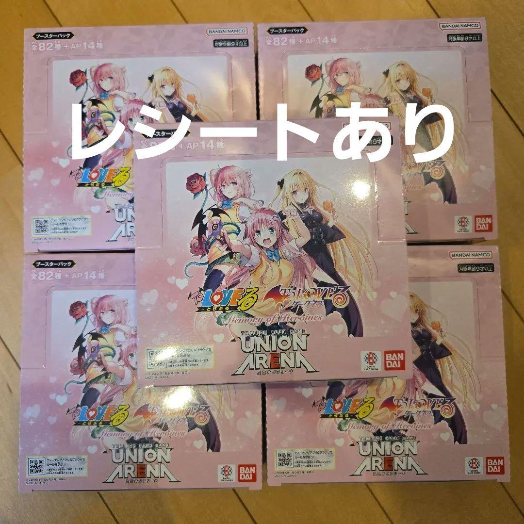 【新品未開封テープ付き】ユニオンアリーナ ToLOVEる 5BOX