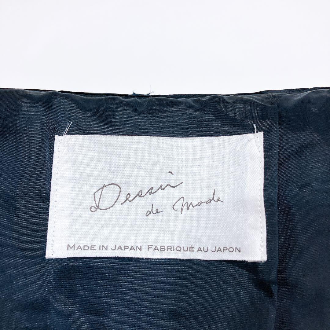 【専用品】21AW Dessin de mode サイドスリットオーバーダッフル