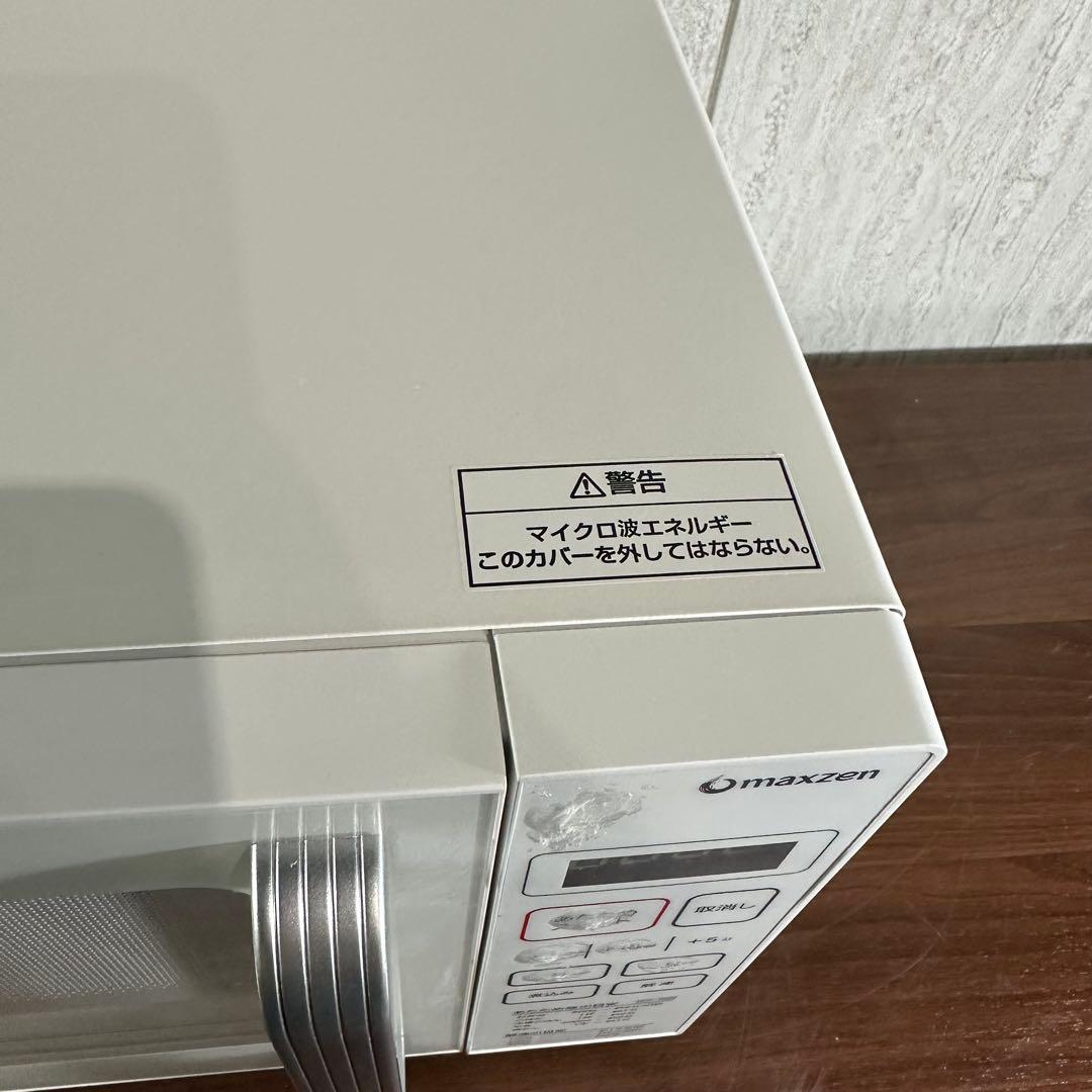 美品 MAXZEN 21年 電子レンジ JM18GZ01 18L フラットタイプ
