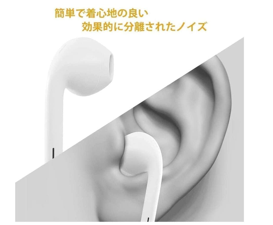 2025新版iPhone17.16用Type-C 有線イヤホンマイク付き通話対応