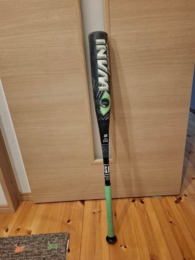 marucci WANI CRUSHER 80cm 軟式バット