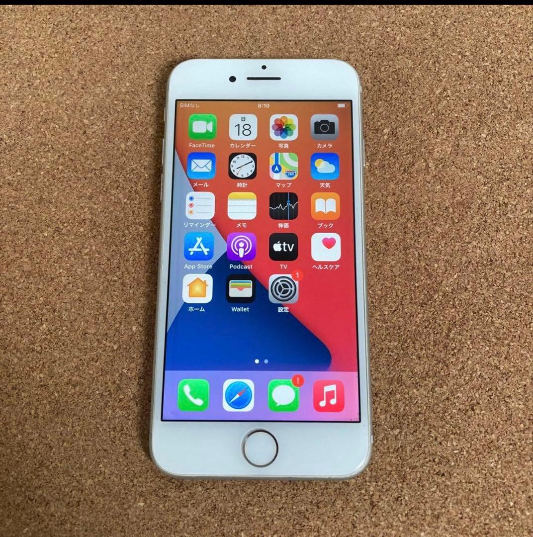 iPhone 7 128GB SIMロックなし 美品