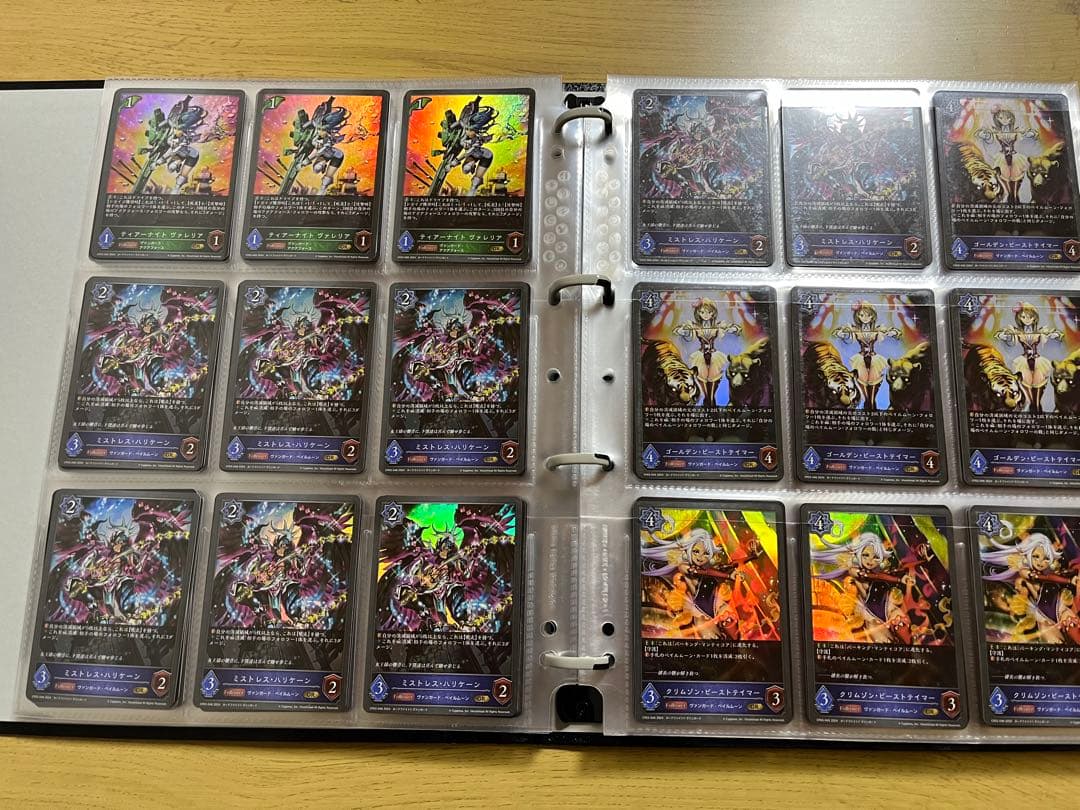 シャドウバースエボルヴ　ヴァンガード　引退