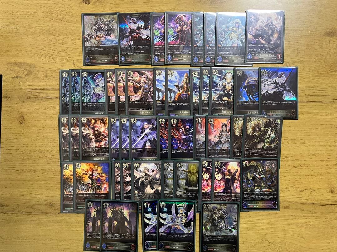 シャドウバースエボルヴ　ヴァンガード　引退