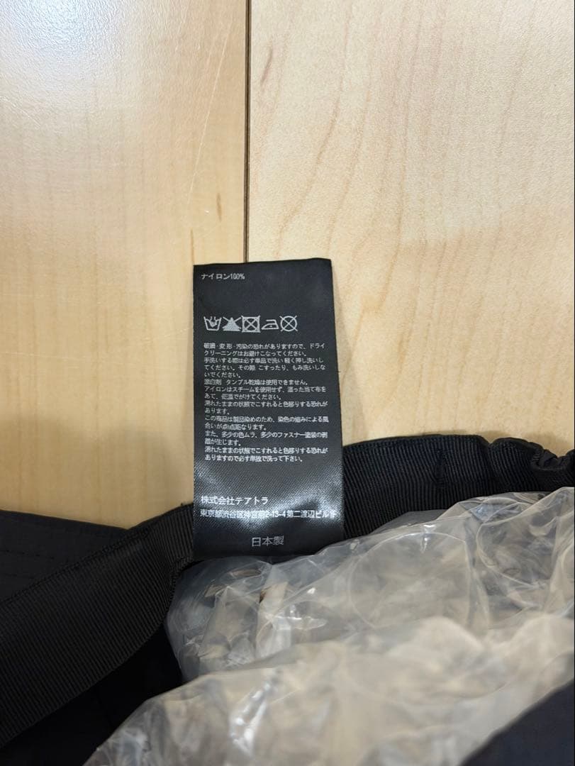 TEATORA×KIJIMA TAKAYUKI　CARTRIDGE CAP P