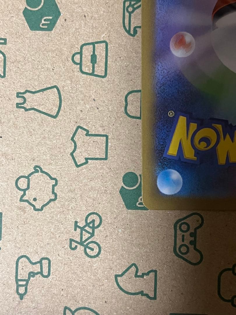 Le Lien¨̮·⑅@‼️