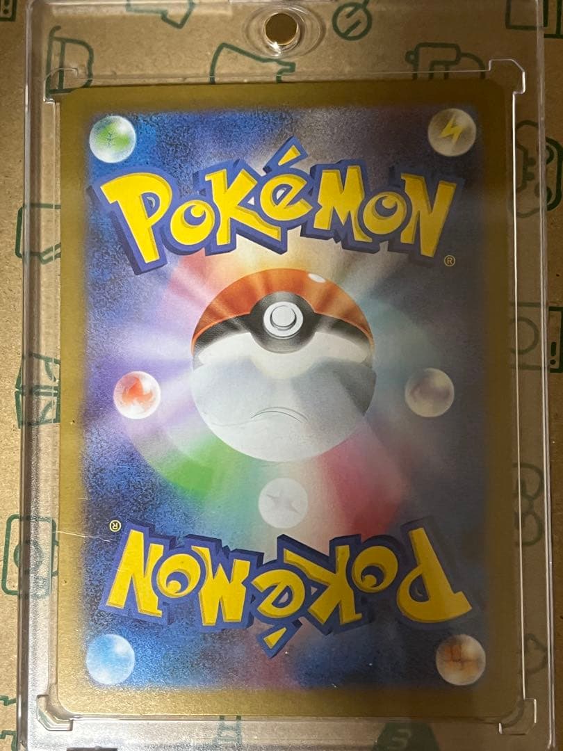 Le Lien¨̮·⑅@‼️