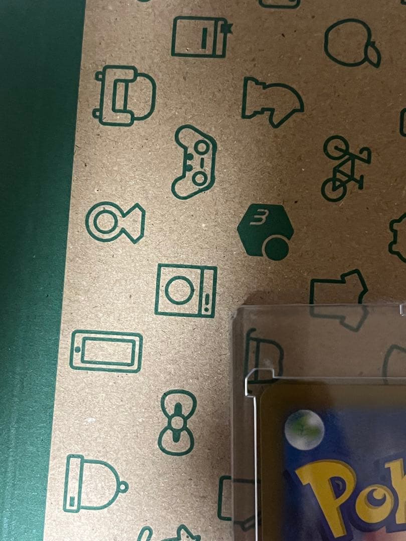 Le Lien¨̮·⑅@‼️