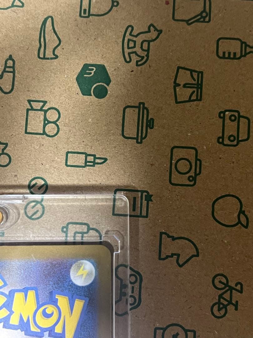 Le Lien¨̮·⑅@‼️