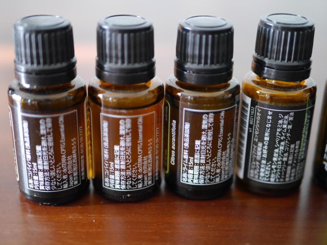 【新品・未開封】ドテラ doTERRA エッセンシャルオイル 8本セット