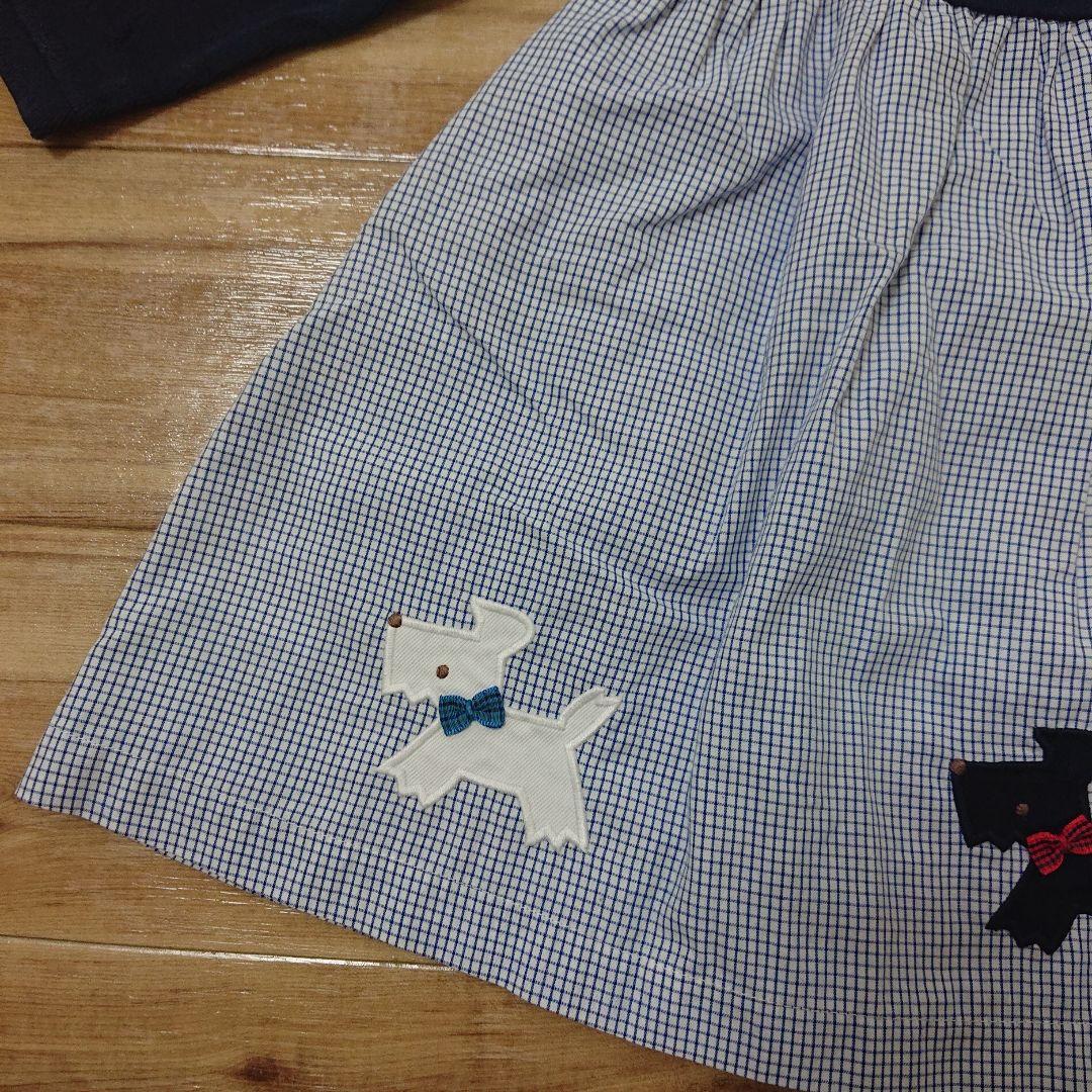 ファミリア テリア 刺繍 ワンピース 90