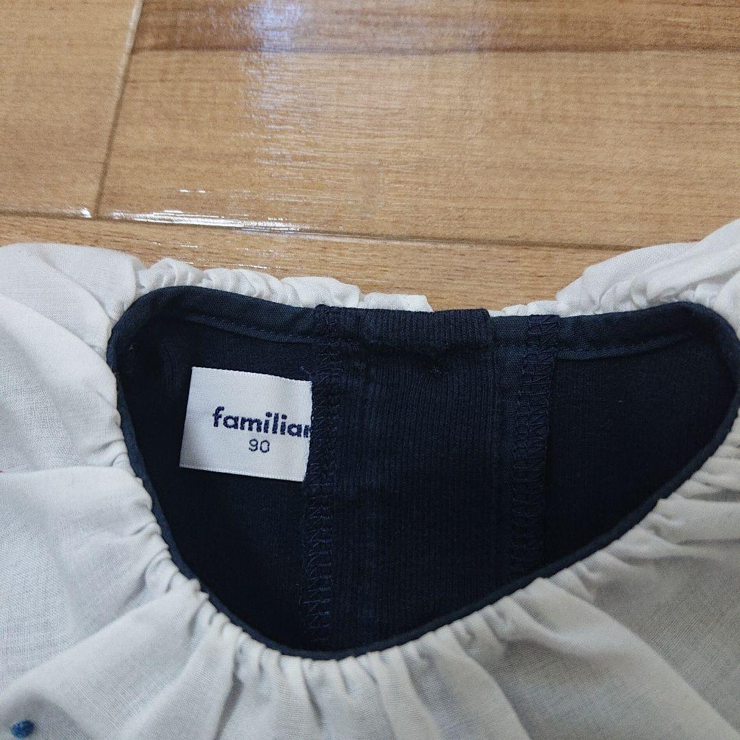 ファミリア テリア 刺繍 ワンピース 90