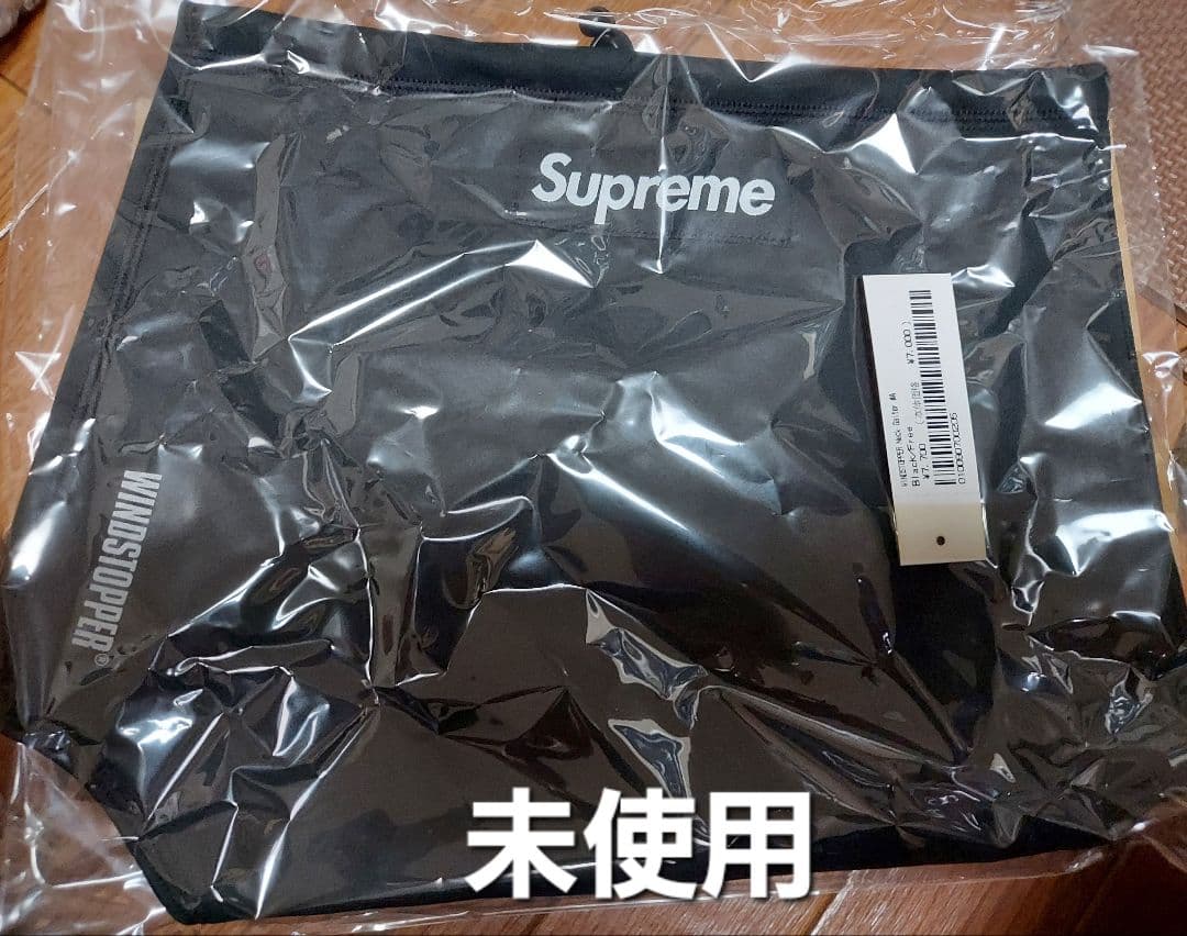 Supreme GORE-TEX neck gaiter ブラック　未使用
