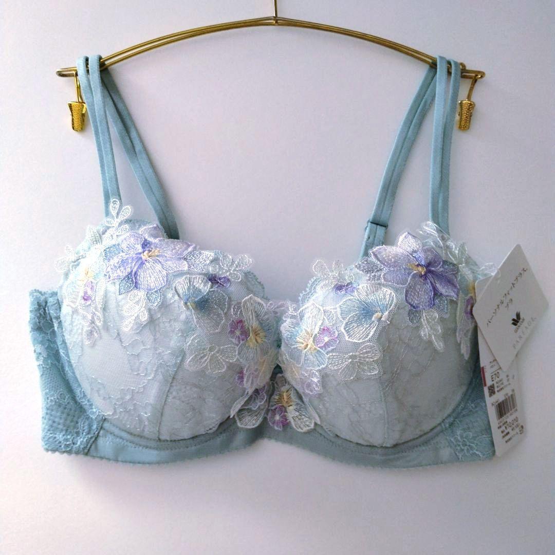 【新品】ワコール《パルファージュ》パーソナルフィットプラスブラ E70/M