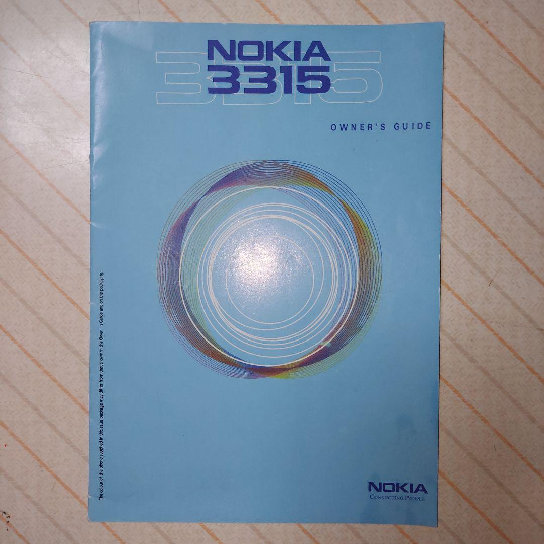 NOKIA 3315 携帯電話　アジア仕様　充電器　SIMカード