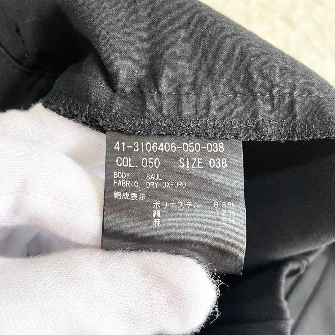 極美品 theory luxe ノーカラージャケット パンツスーツ セットアップ